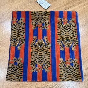 NWT 16x16” Plush Tiger Striped Boho Velvety Pillow Case 100% Cotton